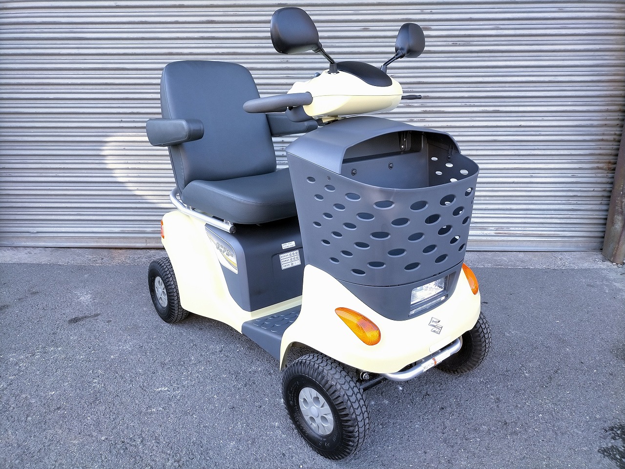 熊本シニアカー販売センター