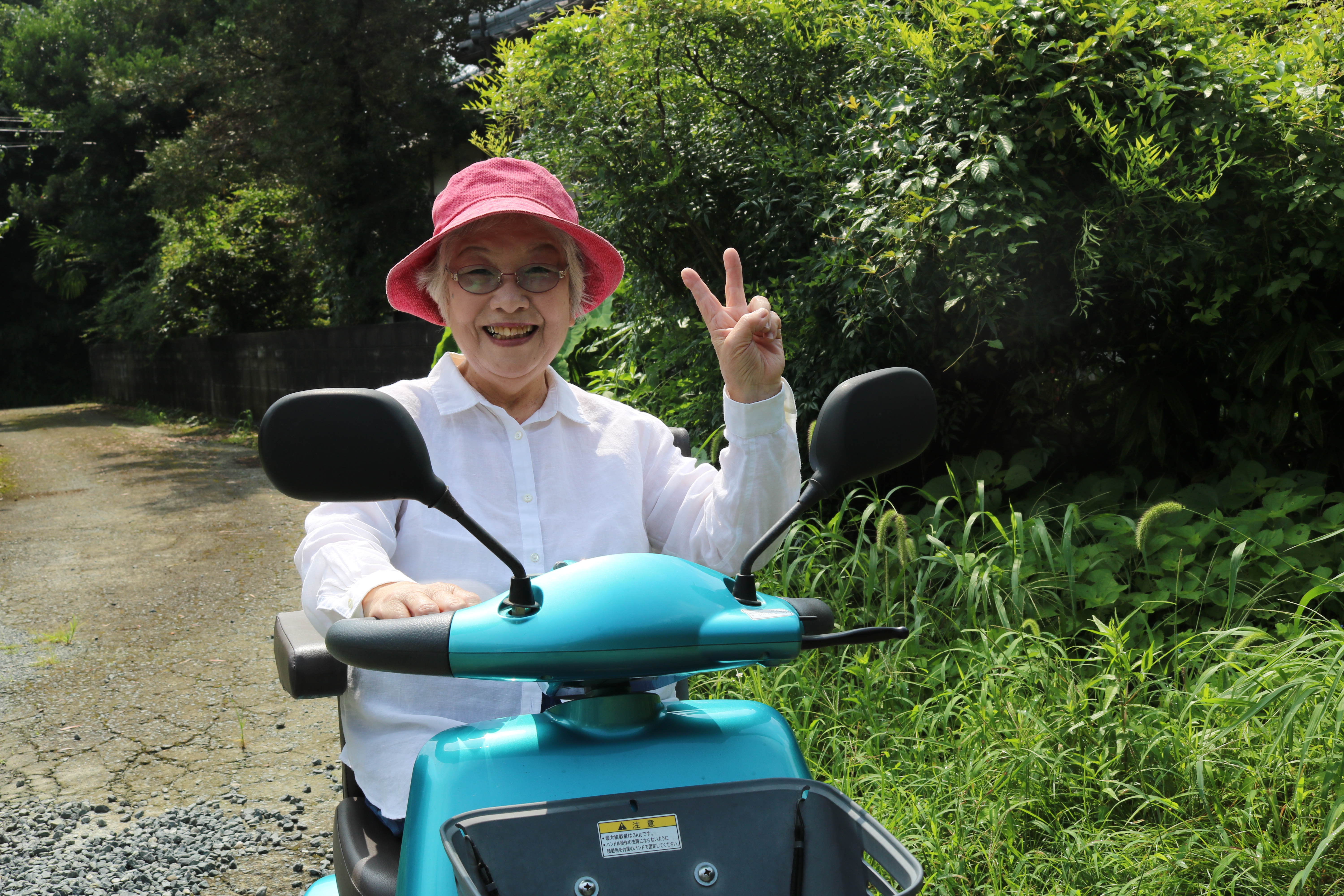 kumamoto genntukikaitori